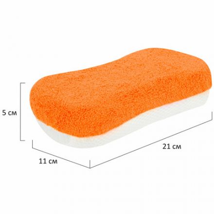 Набор для мойки авто 10 в 1, оранжевый, СУМКА ДЛЯ ХРАНЕНИЯ В КОМПЛЕКТЕ, DASWERK (ДАСВЕРК), 609483