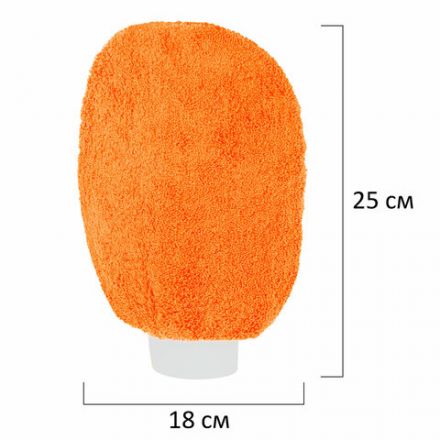 Набор для мойки авто 10 в 1, оранжевый, СУМКА ДЛЯ ХРАНЕНИЯ В КОМПЛЕКТЕ, DASWERK (ДАСВЕРК), 609483