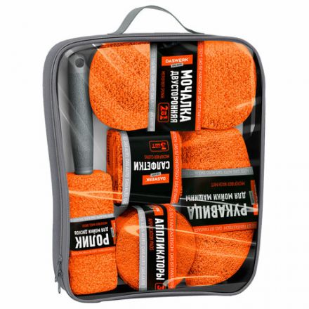 Набор для мойки авто 10 в 1, оранжевый, СУМКА ДЛЯ ХРАНЕНИЯ В КОМПЛЕКТЕ, DASWERK (ДАСВЕРК), 609483