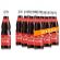Напиток Лимонад Черноголовка Кола 0,5л ст/б