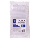 Ложка столовая одноразовая пластиковая 180 мм, прозрачная, КОМПЛЕКТ 50 шт., ЭТАЛОН, WELDAY (ВЭЛДЭЙ), 607835