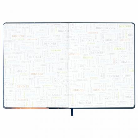 Дневник 1-11 класс 48 л., кожзам (твердая с поролоном), печать, наклейки, BRAUBERG, "Сова", 106947