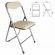 Стул складной для дома и офиса РС04, серебристый каркас, кожзам бежевый Стул складной для дома и офиса РС04, серебристый каркас, кожзам бежевый