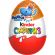 Яйцо шоколадное Kinder Сюрприз (зима),20г