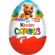 Яйцо шоколадное Kinder Сюрприз (зима),20г