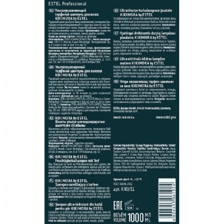 Шампунь для волос ультраувлажн торфяной KIKIMORA by ESTEL 1000 мл KIKI/S1 Шампунь для волос ультраувлажн торфяной KIKIMORA by ESTEL 1000 мл KIKI/S1