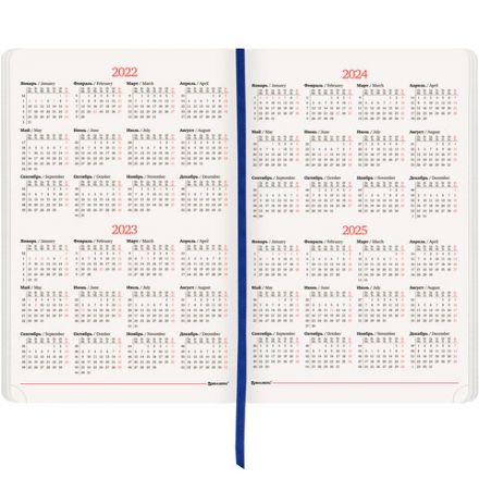 Ежедневник недатированный БОЛЬШОЙ ФОРМАТ 210х297 мм А4, BRAUBERG "Metropolis Ultra", 160 л., синий,113283 Ежедневник недатированный БОЛЬШОЙ ФОРМАТ 210х297 мм А4, BRAUBERG "Metropolis Ultra", 160 л., синий,113283