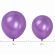 Шары воздушные НАБОР ДЛЯ ДЕКОРА "Мечта", 100 шаров, сиреневый/белый/золото, BRAUBERG KIDS, 591897