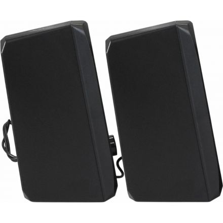 Акустическая система 2.0 ExeGate Accord 220 EX289686RUS Акустическая система 2.0 ExeGate Accord 220 EX289686RUS