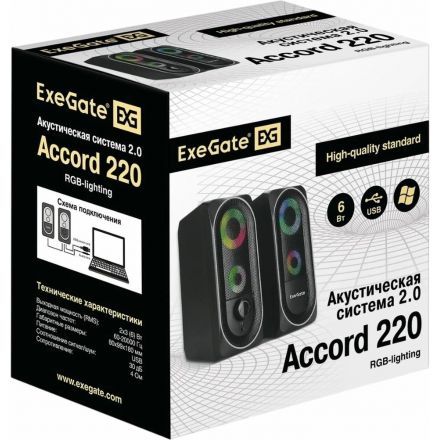 Акустическая система 2.0 ExeGate Accord 220 EX289686RUS Акустическая система 2.0 ExeGate Accord 220 EX289686RUS
