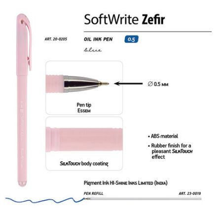 Ручка шариковая масляная BRUNO VISCONTI SoftWrite, СИНЯЯ, Zefir, корпус ассорти, узел 0,5 мм, линия письма 0,4 мм 20-0205