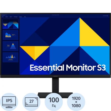 Монитор Samsung Essential (LS27D300GAIXCI)27/FHD/IPS/100Hz/250cd/5ms/HDMI Монитор Samsung Essential (LS27D300GAIXCI)27/FHD/IPS/100Hz/250cd/5ms/HDMI