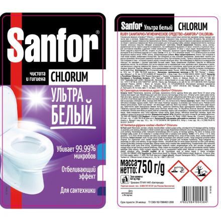 Средство для сантехники Sanfor Chlorum 750гр