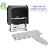 Штамп самонаборный NEW Printer С20/3-Set  3 строк 14х38мм с 1 кассой черный