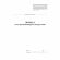 Журнал учета противопожарн инструктажей (Приказ от 16.12.2024) А4 КЖ-1800/1