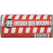 Мешки для мусора на 30 л особопрочные серые (ПВД, 35 мкм, в рулоне 20 шт, 50х60 см)