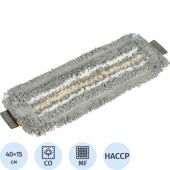 Насадка МОП д/флаундера Vileda Трио УльтраСпид Про 40 см 167276