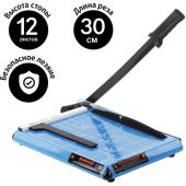 Резак сабельный BRAUBERG TS412 SABER, на 12 л., длина реза 300 мм, металлическое основание, A4, 531800 Резак сабельный BRAUBERG TS412 SABER, на 12 л., длина реза 300 мм, металлическое основание, A4, 531800