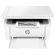 МФУ лазерное HP LaserJet M141a "3 в 1", А4, 20 стр./мин., 8000 стр./мес., 7MD73A