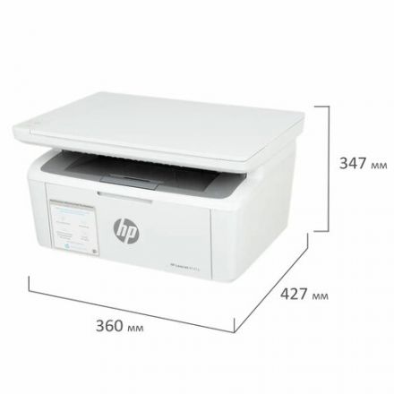 МФУ лазерное HP LaserJet M141a "3 в 1", А4, 20 стр./мин., 8000 стр./мес., 7MD73A
