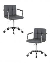 Набор 2 шт Офисное кресло для персонала DOBRIN TERRY, серый