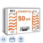 Конверт BusinessPost C5 90 г/кв.м белый стрип с внутренней запечаткой с правым окном (50 штук в упаковке)