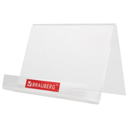 Подставка под калькуляторы BRAUBERG, 15х10,6х11 см, 505927 Подставка под калькуляторы BRAUBERG, 15х10,6х11 см, 505927