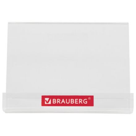 Подставка под калькуляторы BRAUBERG, 15х10,6х11 см, 505927 Подставка под калькуляторы BRAUBERG, 15х10,6х11 см, 505927