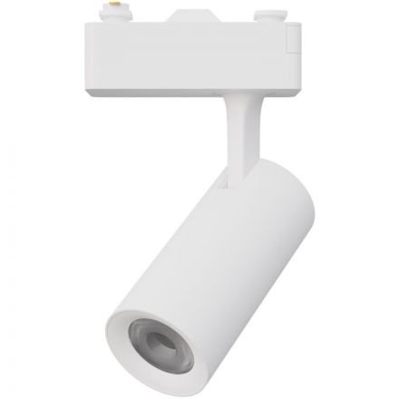 Светильник светодиодный (Кмп.из 2 трек на шинопроводе)Бел,2х10Вт,4000К,IP20 Светильник светодиодный (Кмп.из 2 трек на шинопроводе)Бел,2х10Вт,4000К,IP20