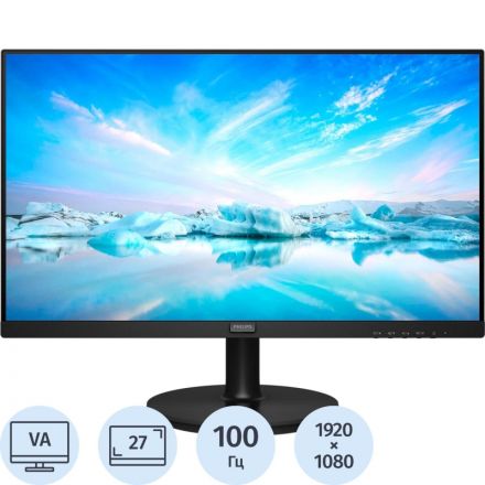 Монитор Philips (271V8LAB/01)27/FHD/VA/100Hz/250cd/4ms/HDMI/VGA