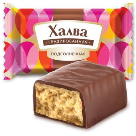 Конфеты глазированные АЗОВСКАЯ Халва подсолнечная 1000 г Конфеты глазированные АЗОВСКАЯ Халва подсолнечная 1000 г