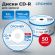 Диск CD-R CROMEX (КРОМЕКС), 700 Mb, 52x, Bulk (термоусадка без шпиля), КОМПЛЕКТ 50 шт., 513773