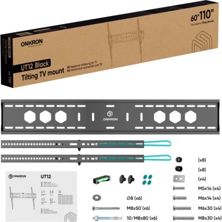 Кронштейн Onkron наклонный для ТВ 60-110, черный UT12