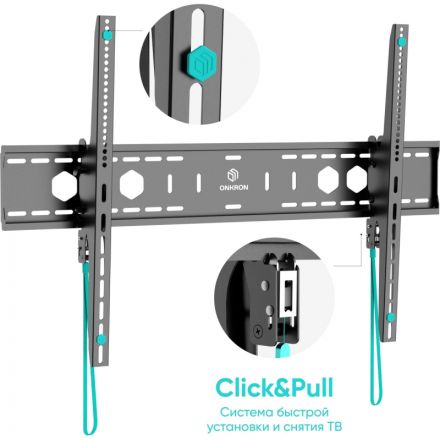 Кронштейн Onkron наклонный для ТВ 60-110, черный UT12