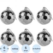 Набор шаров подвесных Шар серебро, 6 шт 6см 90785 Набор шаров подвесных Шар серебро, 6 шт 6см 90785