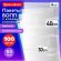 Пакеты БОПП с клеевым клапаном, КОМПЛЕКТ 100 штук, 30х40 + 4 см, 53 мкм, с усиленным швом, BRAUBERG, 700418