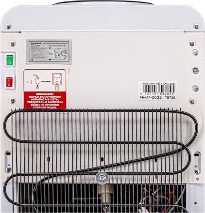 Кулер для воды Aqua Work 105-LR бело-черный Кулер для воды Aqua Work 105-LR бело-черный