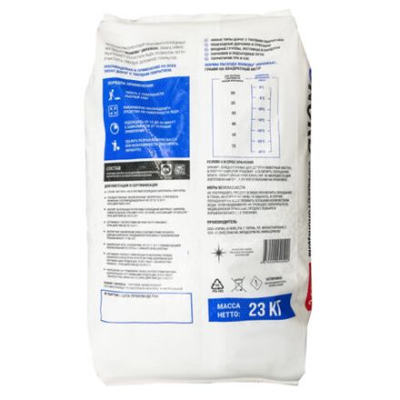 Реагент антигололедный 23 кг, BIONORD Universal, до -30 °С, хлорид кальция, мешок, МИНПРОМТОРГ