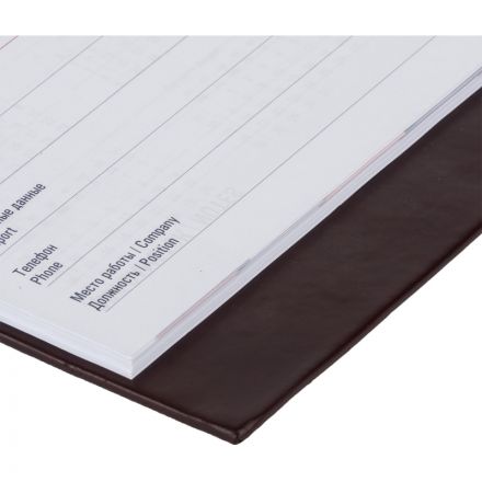 Планинг датированный 2026 ATTACHE 57л, 405х145, Каньон, бордовый