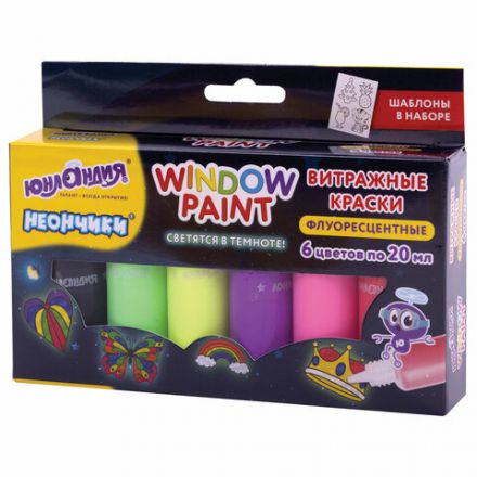 Краски витражные ЮНЛАНДИЯ "НЕОНЧИКИ", 5 цветов светящихся в темноте + 1 черный, 20 мл, шаблоны, 191760 Краски витражные ЮНЛАНДИЯ "НЕОНЧИКИ", 5 цветов светящихся в темноте + 1 черный, 20 мл, шаблоны, 191760