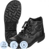 Ботинки Профи с мет/поднос (р.38) (мод. 51)