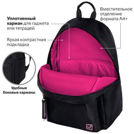 Рюкзак BRAUBERG FASHION CITY универсальный, карман-антивор, "Romantic Anime", черный, 44х31х16 см, 270808