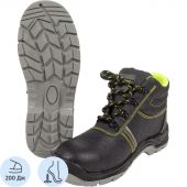 Ботинки Лайн ПУ/ТПУ с МП и МС р.44 (ЛБЗЛ СМП)