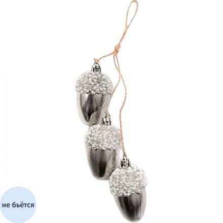 Украшение новогоднее подвесное Желуди серебро 23x6,5x6,5см арт.91002