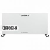 Обогреватель-конвектор SONNEN ONYX-2000.1, 2000 Вт, Х-образный нагревательный элемент, белый, сделано в России, 457630