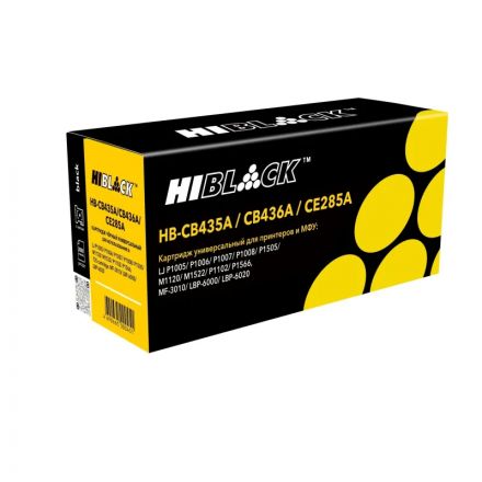 Картридж лазерный Hi-Black (HB-CB435A/CB436A/CE285A) для HP LJ/Canon Картридж лазерный Hi-Black (HB-CB435A/CB436A/CE285A) для HP LJ/Canon