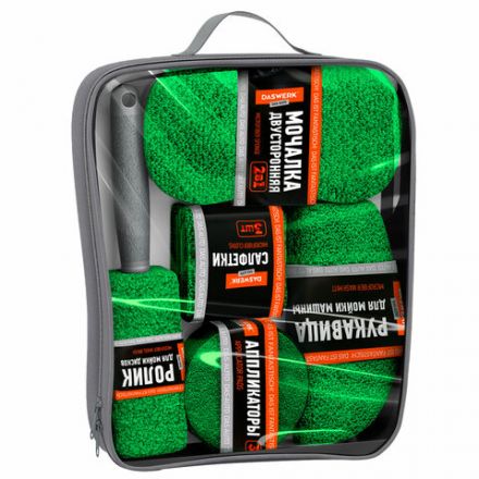 Набор для мойки авто 10 в 1, зеленый, СУМКА ДЛЯ ХРАНЕНИЯ В КОМПЛЕКТЕ, DASWERK (ДАСВЕРК), 609484 Набор для мойки авто 10 в 1, зеленый, СУМКА ДЛЯ ХРАНЕНИЯ В КОМПЛЕКТЕ, DASWERK (ДАСВЕРК), 609484