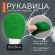Набор для мойки авто 10 в 1, зеленый, СУМКА ДЛЯ ХРАНЕНИЯ В КОМПЛЕКТЕ, DASWERK (ДАСВЕРК), 609484 Набор для мойки авто 10 в 1, зеленый, СУМКА ДЛЯ ХРАНЕНИЯ В КОМПЛЕКТЕ, DASWERK (ДАСВЕРК), 609484