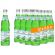 Напиток Тархун Черноголовка 0,5л ст/бут