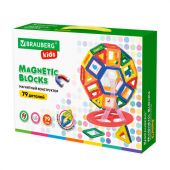 Магнитный конструктор MEGA MAGNETIC BLOCKS-79, с колесной базой и каруселью, BRAUBERG KIDS, 663848